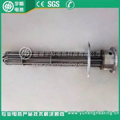 高效节能的选择 宇恒工厂380V 30KW防爆法兰电加热器在工业锅炉中的应用
