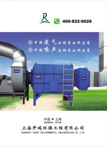 工业锅炉烟气除尘布袋的选型与厂家考量