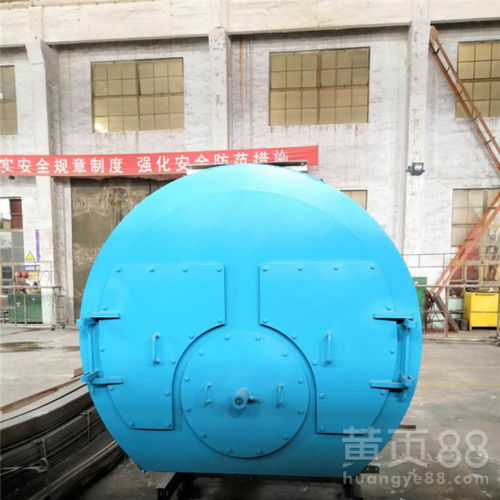 陕西铜川工业蒸汽锅炉厂 品质卓越，价格更低
